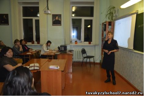 http://tuvakyzylschool7.narod2.ru/opek_02.jpg