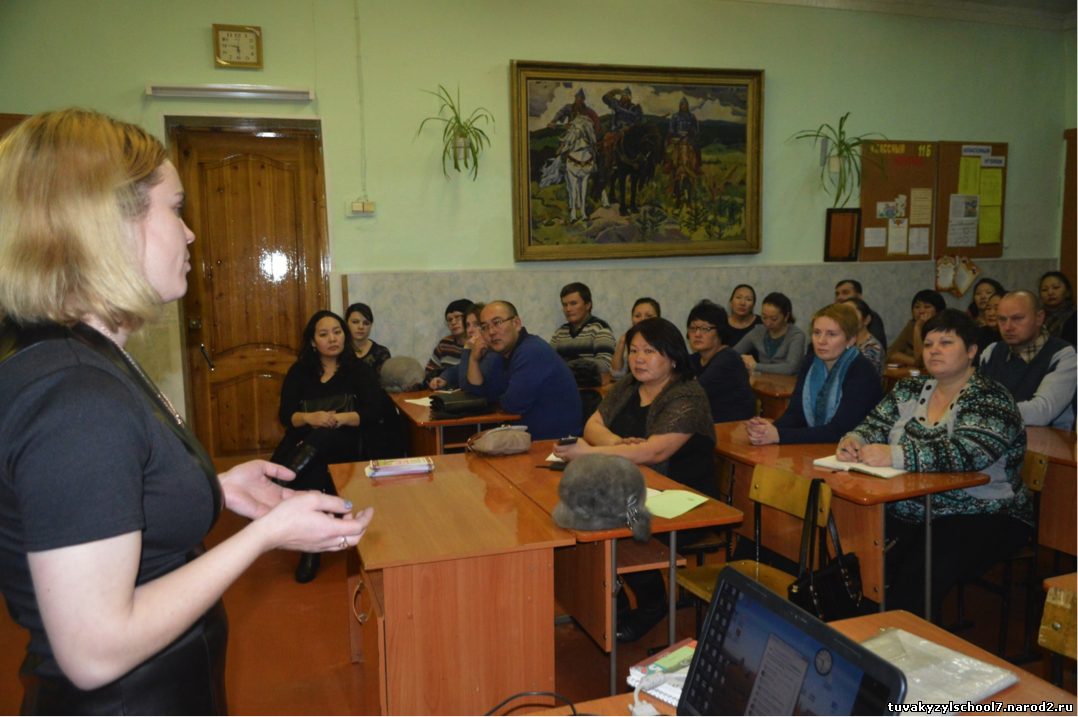 http://tuvakyzylschool7.narod2.ru/opek_06.png